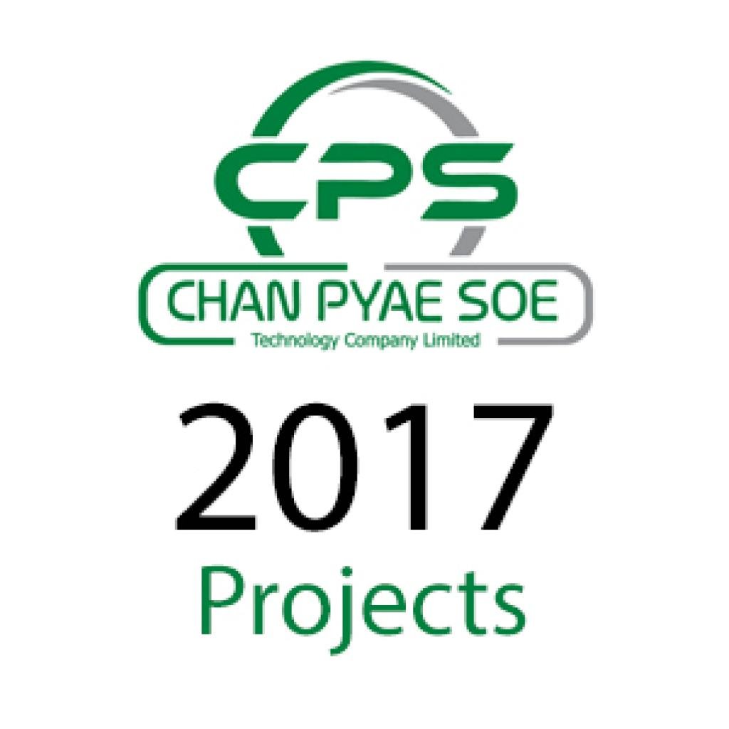 2017 Projects