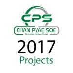 2017 Projects
